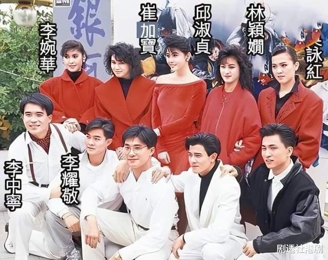 华晨宇|香港知名女星息影27年复出！视华晨宇为偶像，嫁足球队长住六千万豪宅