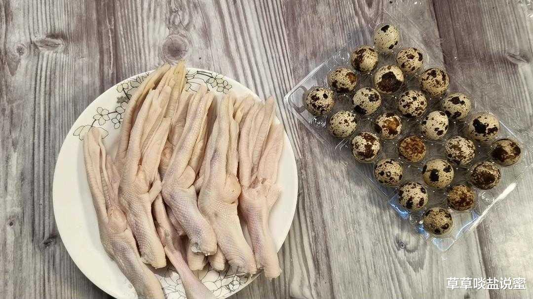 明星家掐架，何谈掌上明珠？倒不如一道菜，用心做，同样是手心宝