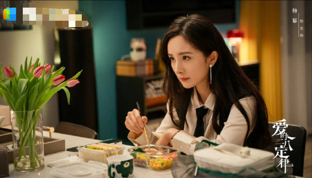 豆瓣|杨幂新剧《爱的二八定律》豆瓣开分5.8，比《谢谢你医生》还要低