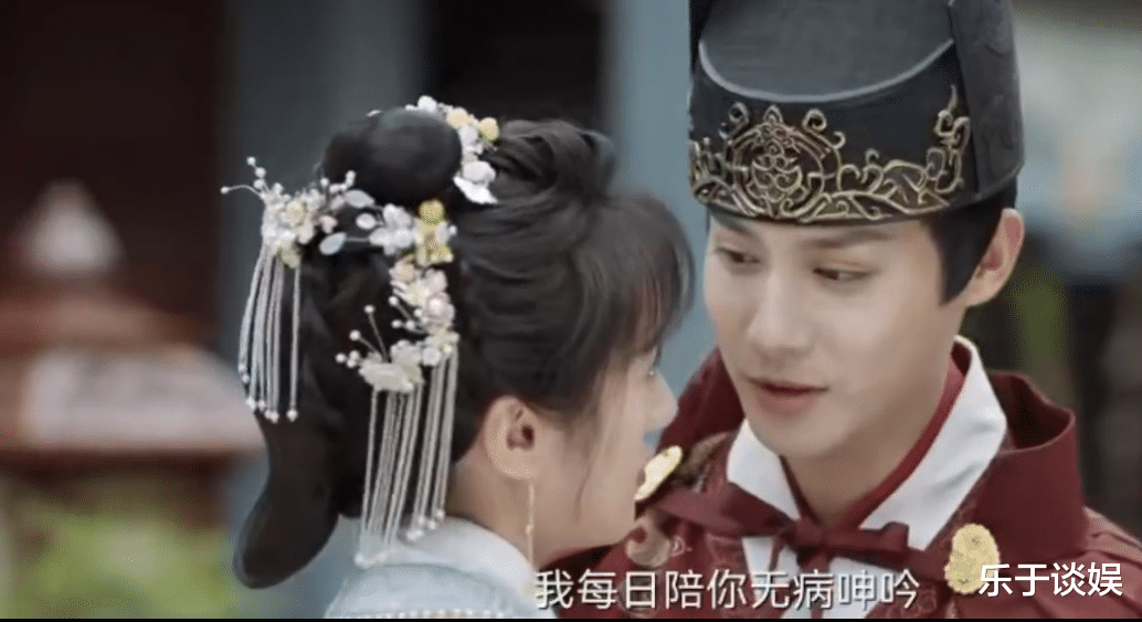 祝卿好|祝卿好大结局，全员脱单！刘泠沈宴婚后生活更甜了，就是S级演技