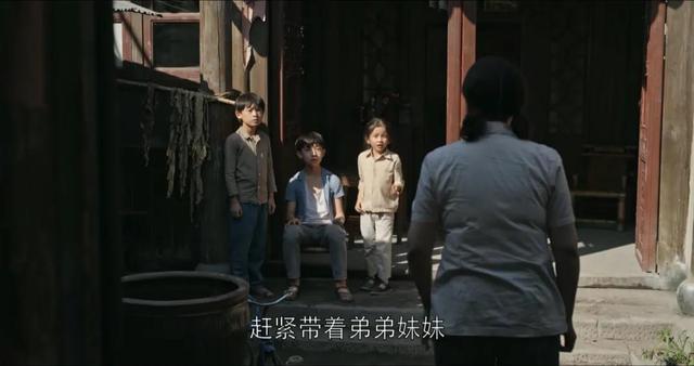 看完《乔家的儿女》,却被里面的老房子美到,装修审美也有轮回!