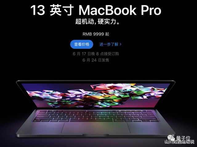中国天眼发现地外文明可疑信号,马斯克称星舰7月开始轨道试飞