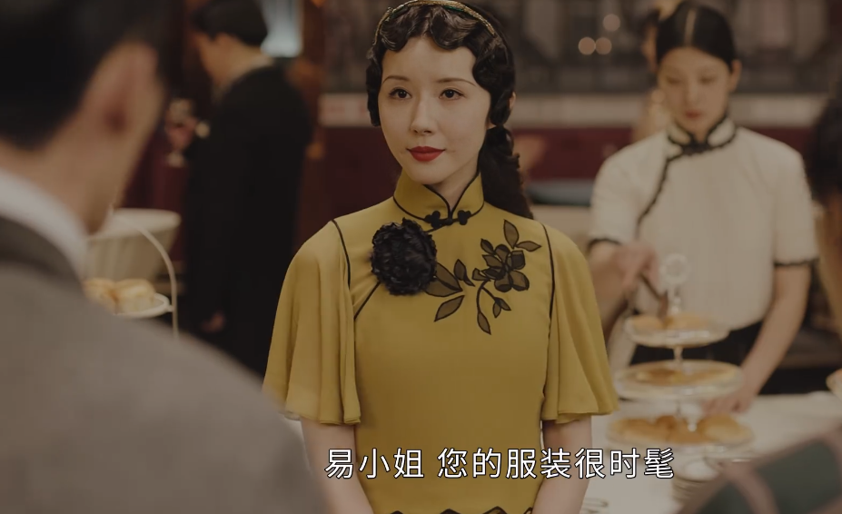 选美|传家：衣着清凉，在选美赛中大胆求爱，原著中的寄渔堪比风尘女子