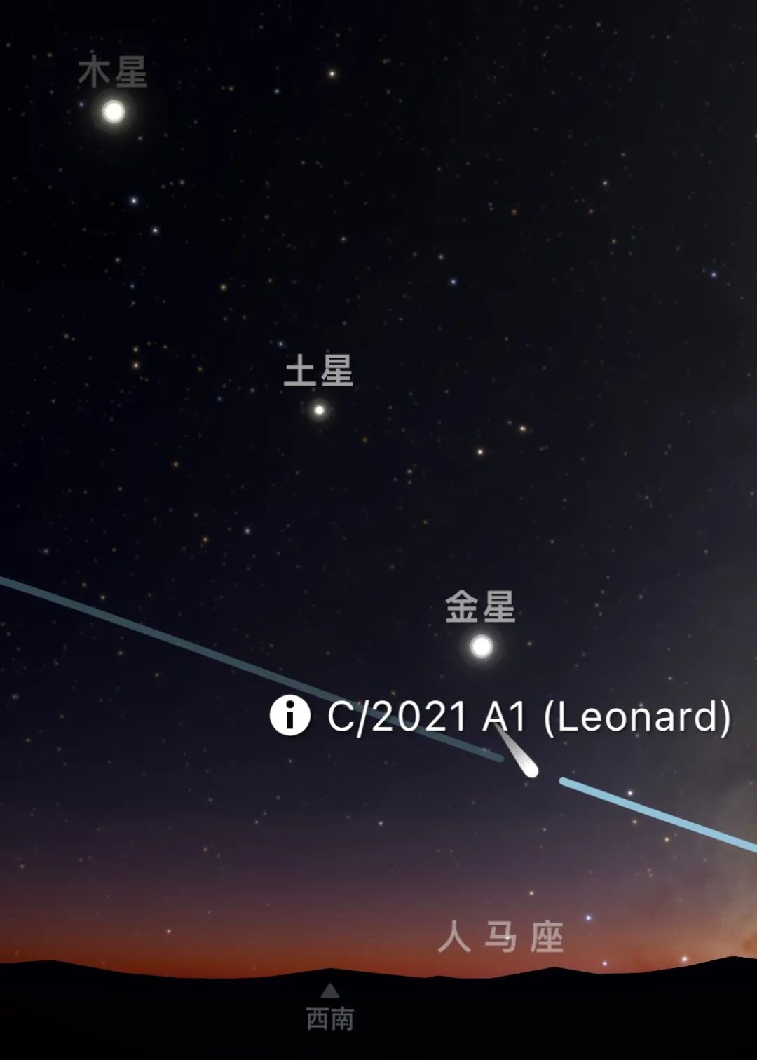 最亮的彗星身上发生了不寻常的事