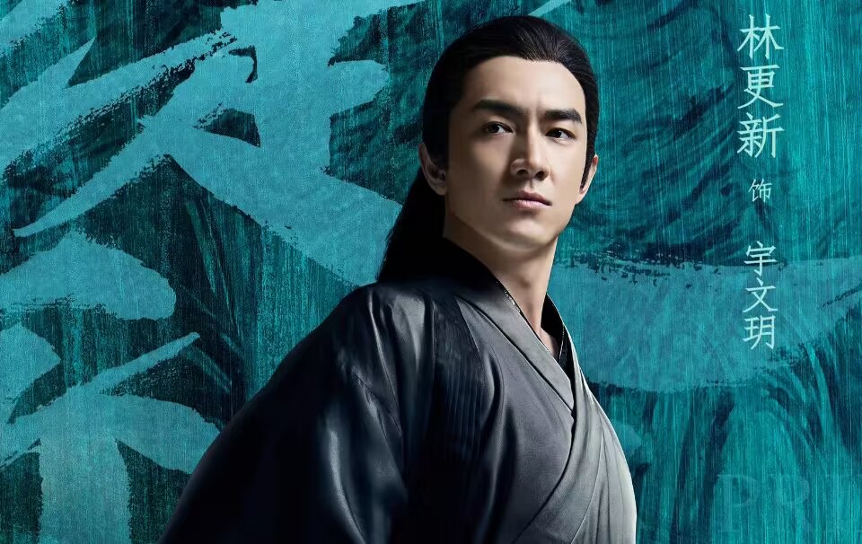 楚乔传2|《楚乔传2》宣发启动，主演人选首次公布，观众：你们是真敢接呀