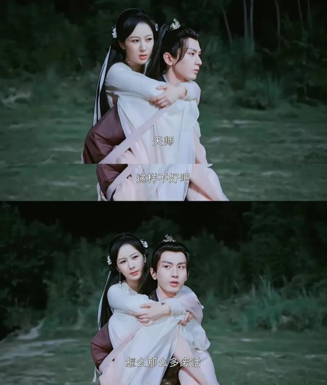 沉香如屑|受不了了，她戏多到让人生厌！