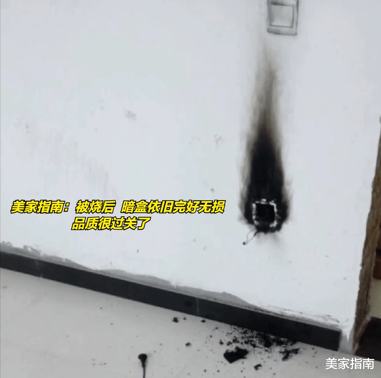 7种建材,装修时尽量“买贵不买贱”,为了品质,更为了安全