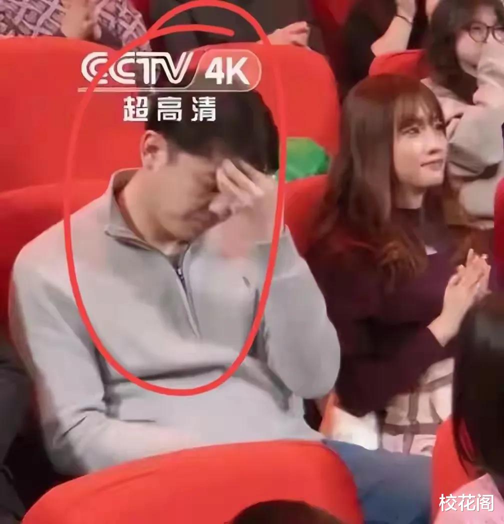 央视春晚|央视春晚贡献了八张神图,需要加强表情管理的素人,比小品搞笑?