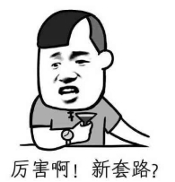 顺络电子|顺络电子,闷声发大财的5G产业链