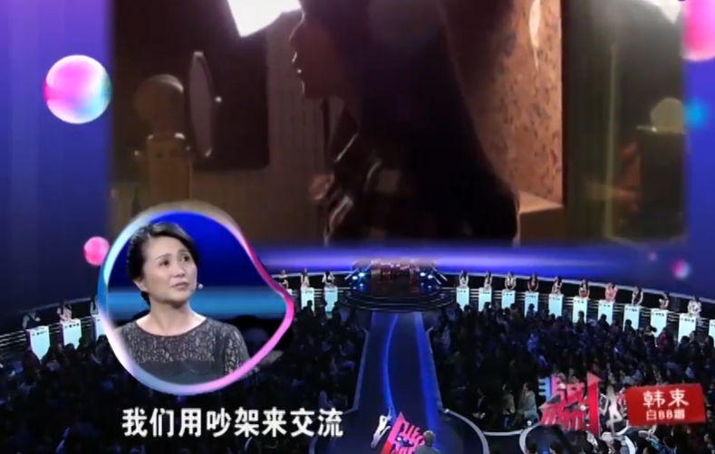 黄菡|情感导师黄菡：表白被拒两次，倒追丈夫恩爱30年