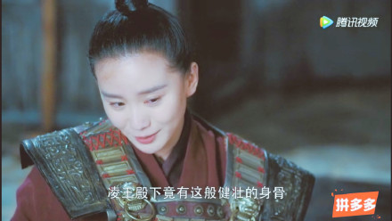 刘诗诗|原来吴奇隆才是显瘦关键！刘诗诗街拍甜美显嫩秘籍