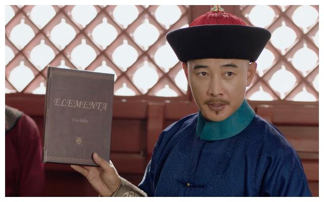 康熙|深度解读《天下长河》中的康熙，他爱科学却又拒绝科学，为什么？