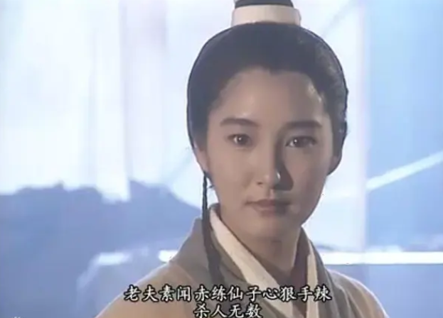 徐少强|?71岁徐少强与长腿美女合照，为养11岁幼子不停接戏，能动就不退出