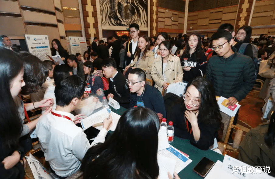 招聘|毕业多年才懂,社招与校招两个的差距在哪里,懊悔之前不上心