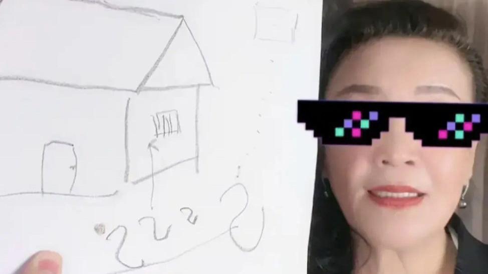 具俊晔|张兰曝高额电费真相，大骂S妈恬不知耻，还暗讽具俊晔是“阿斗”