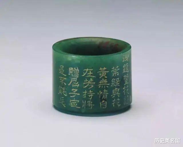 翡翠|估值两个亿，李莲英的翡翠扳指堪称天下第一