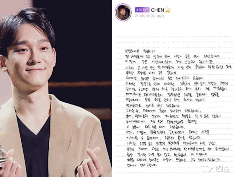 李晟敏|金钟大李晟敏上热搜,有人三年抱俩,有人结婚八年没娃,网友爆笑