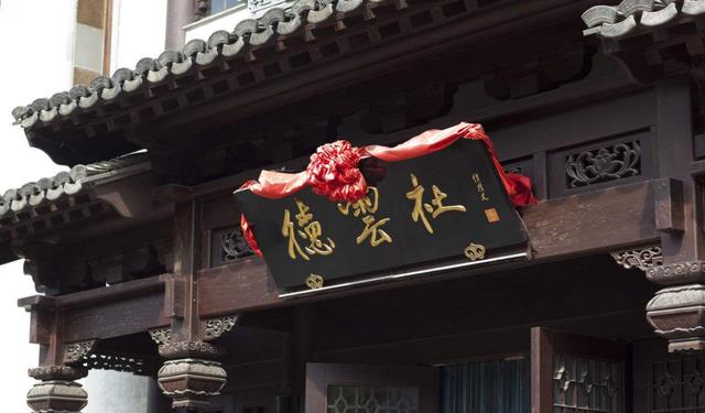 德云社|德云社更新节目单,众“底”角纷纷回归,德云社真是越来越热闹了