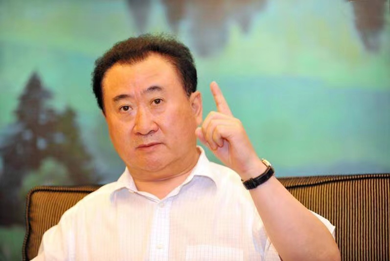 房价|王健林的预言已应验？对于持有两套房的家庭，未来将迎来2个结果