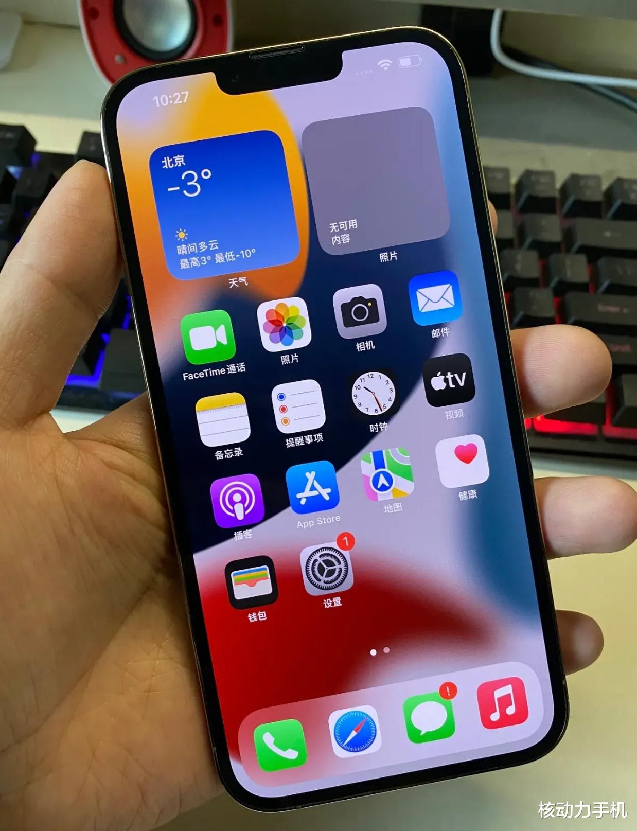 苹果|不怕果粉喷,iPhone这些缺点根本不配让它卖高价