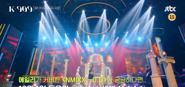 nmixx|Ailee重新编曲翻唱NMIXX出道曲，开头拟声词和喊麦rap，全被删除