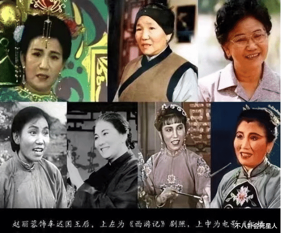 杨紫|从春晚消失的5位女笑星,宋丹丹离开,是因为压力太大了