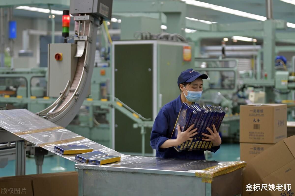 招聘|2023年起中国烟草招人,六险二金全国有岗,不是关系户也能去