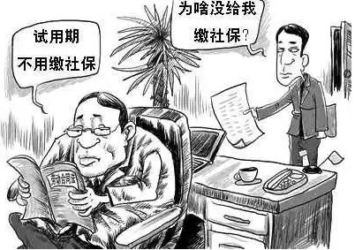 招聘|硕士毕业生送外卖引争议！低学历的你有什么理由不努力