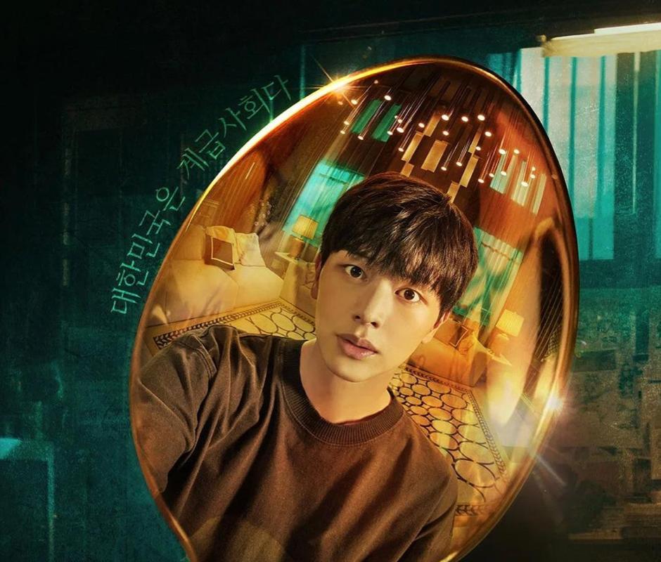 陆星材|带感!陆星材《金汤匙》首播高于预期,从穷小子到富二代的复仇记