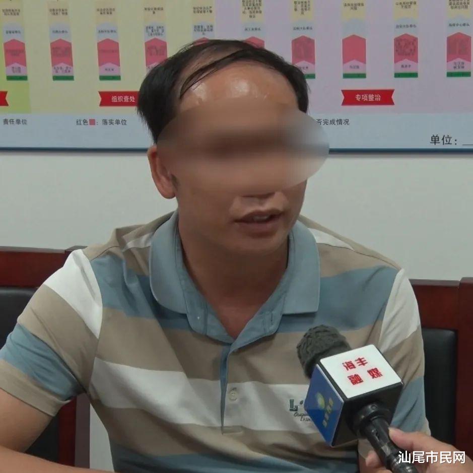 两男子非法进入饮用水水源一级保护区“电鱼”被抓获
