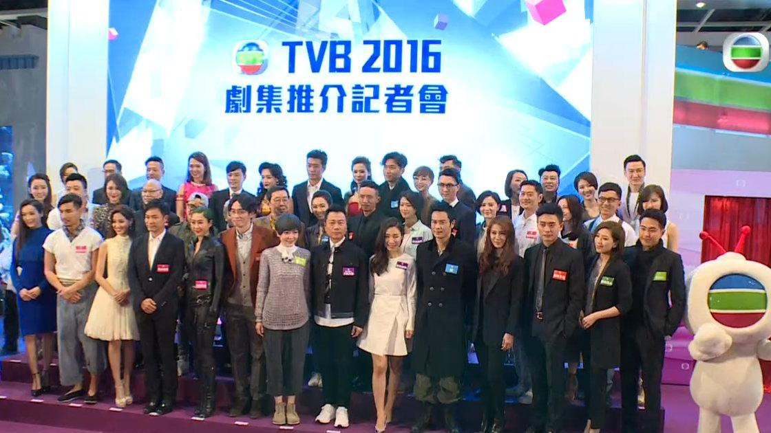 TVB|“TVB”是如何把自己作死的？