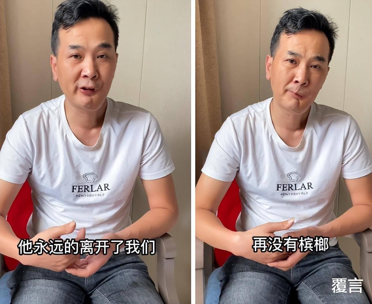 永久禁止槟榔销售?湖南人有话说!