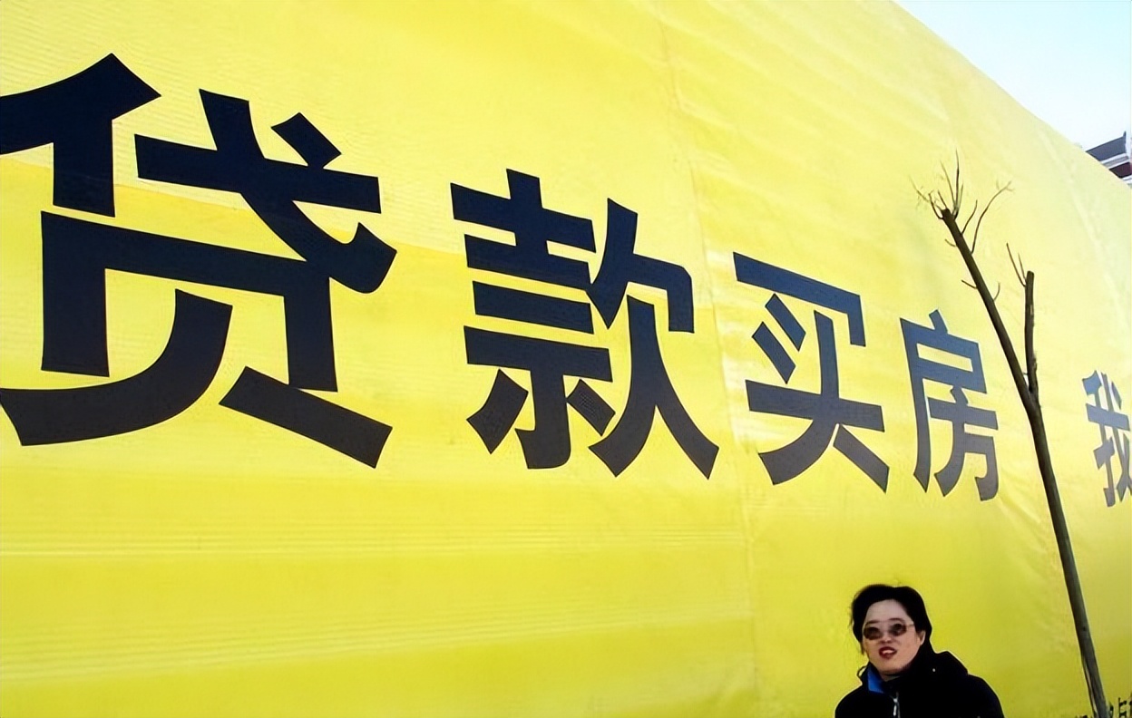 购房置业|多地房贷利率降至10年最低水平,买房利息可节省数十万元!