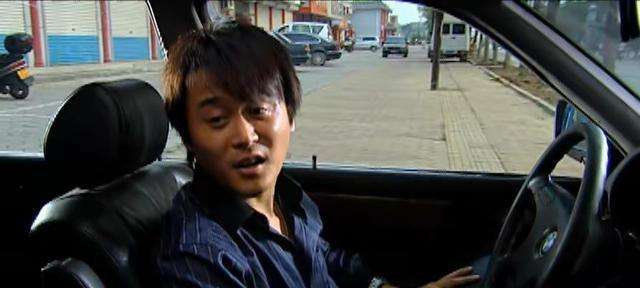 天道|如何成为自己的“救世主”?顺应《天道》中的五层境界,便可自救