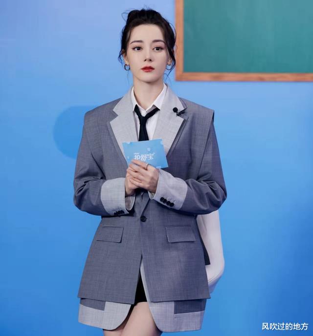 迪丽热巴|《公诉精英》官宣迪丽热巴,不怕流量拖正剧后腿?