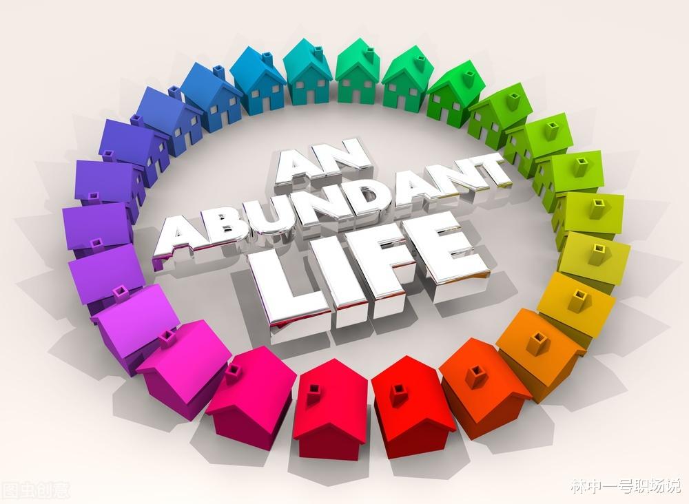 |副业为什么重要？