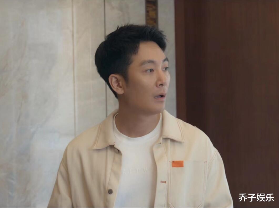 心居|同是拍高攀娶官二代,《心居》与《人世间》的差距就出来了