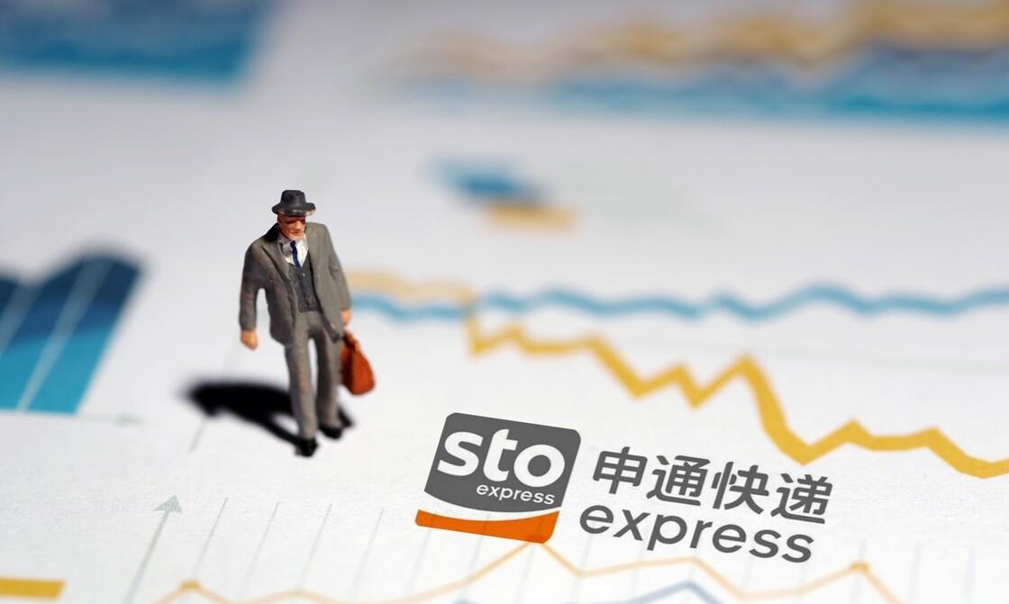 阿里巴巴|季度亏损超200亿，阿里这是怎么了？