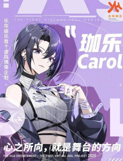 著作权|粉丝泪崩:火爆全国的偶像隐退,这操作给普通人敲响警钟!