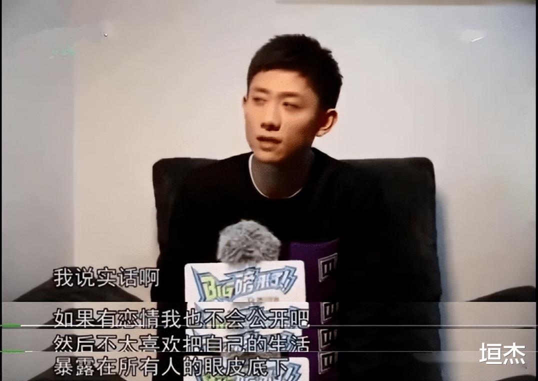 张一山|从90后演技担当到如今无戏可拍，丑闻缠身的张一山到底做错了什么