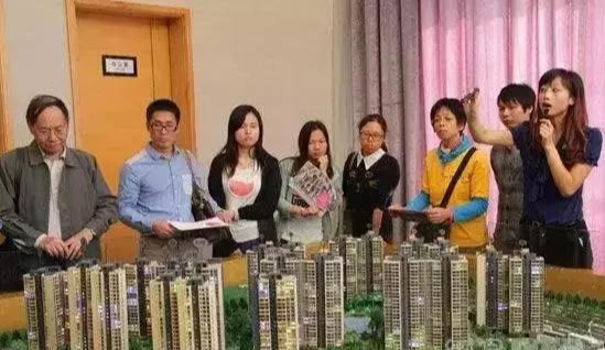 恒大|10年经验的售楼朋友透露，买房最好买4-6楼！