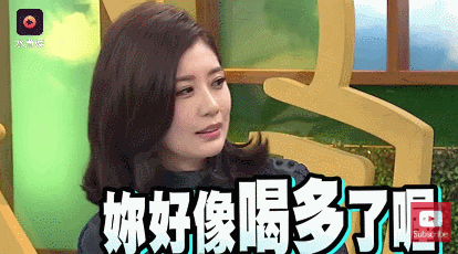 贾静雯|贾静雯:嫁错人掉一层皮,离婚赔偿前夫2600万,47岁成人生赢家