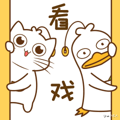 林楠笙|陈一鸣、林楠笙、莫三妹都有佳人在怀,却没一个God ending