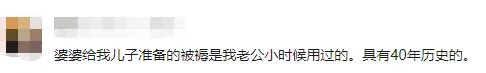 林依晨|林依晨也中招？这6种二手母婴用品，白给你也别要！