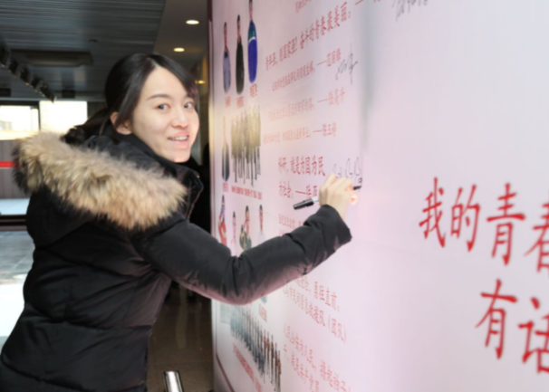 义务教育|33岁女学霸获浙大长聘教授，温柔气质的外表下，丰富的履历更抢眼