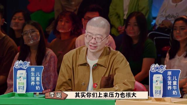 于和伟|《一年一度喜剧大赛2》:7000分保送,10800分待定,这是演哪出?
