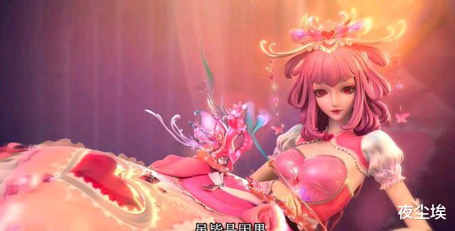 叶罗丽|叶罗丽第九季，情公主摘面具，美情兔疑似分身，做事凭心情