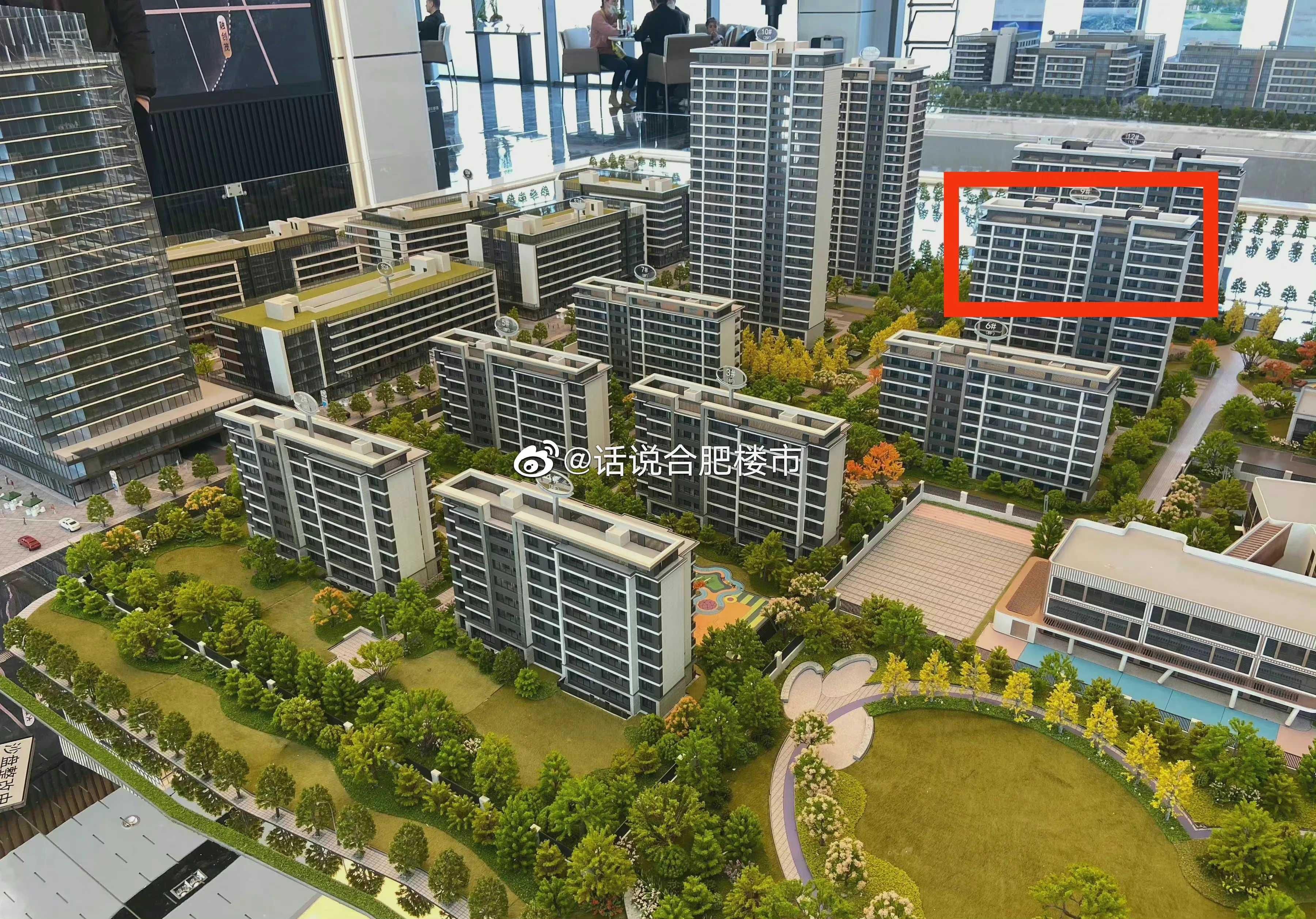 房贷|置地上玺明天登记,省府中铁案名曝光,锦绣首玺被指虚假宣传!