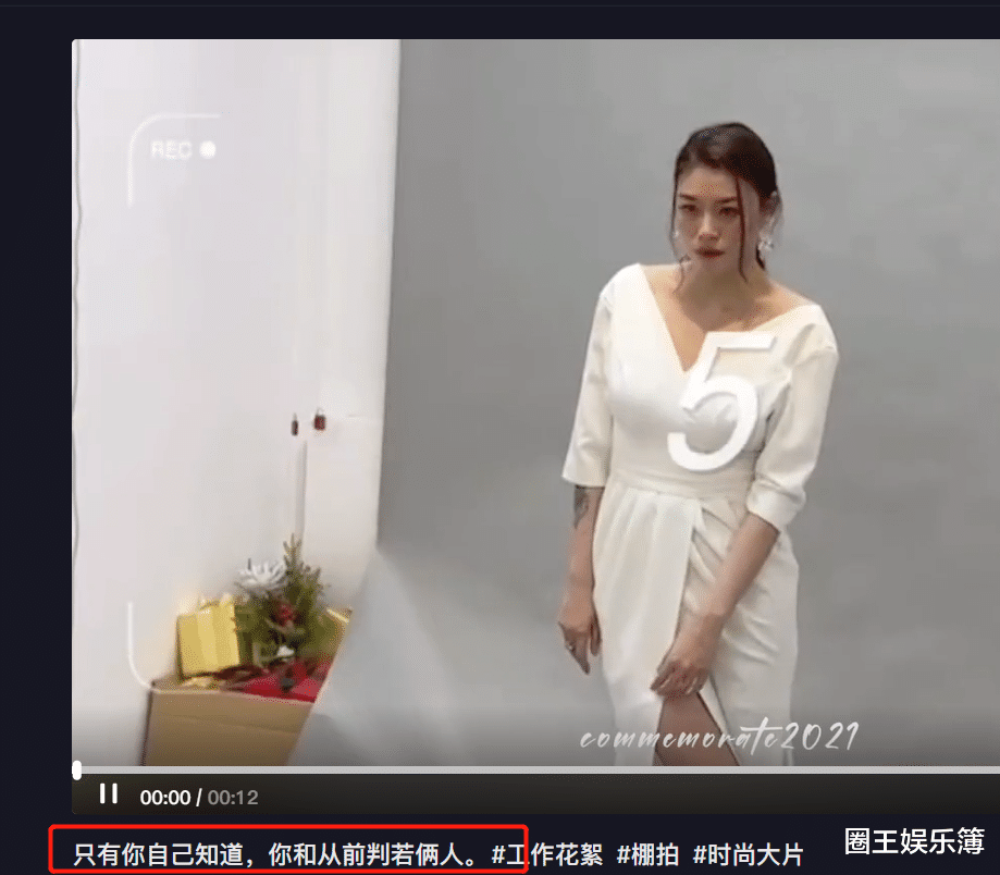 葛荟婕|放过汪峰!葛荟婕晒400万豪车一心直播,跟“怨妇形象”判若两人