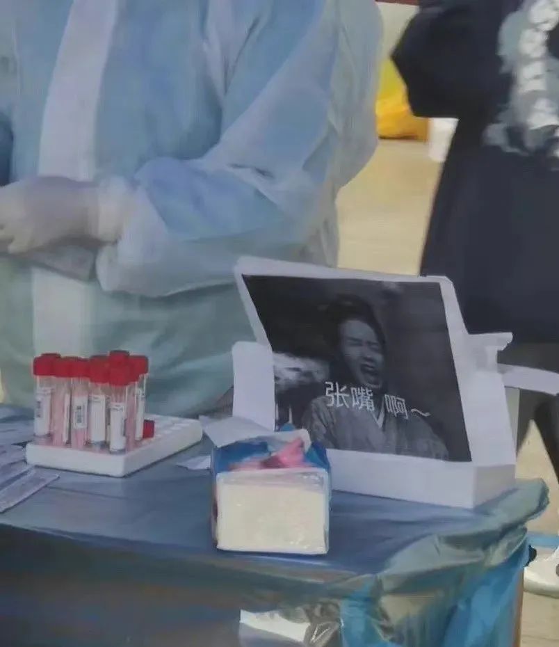 明星|41岁的著名歌星确诊新冠，因4亿豪宅意外曝光，网友：蹭热度，滚！